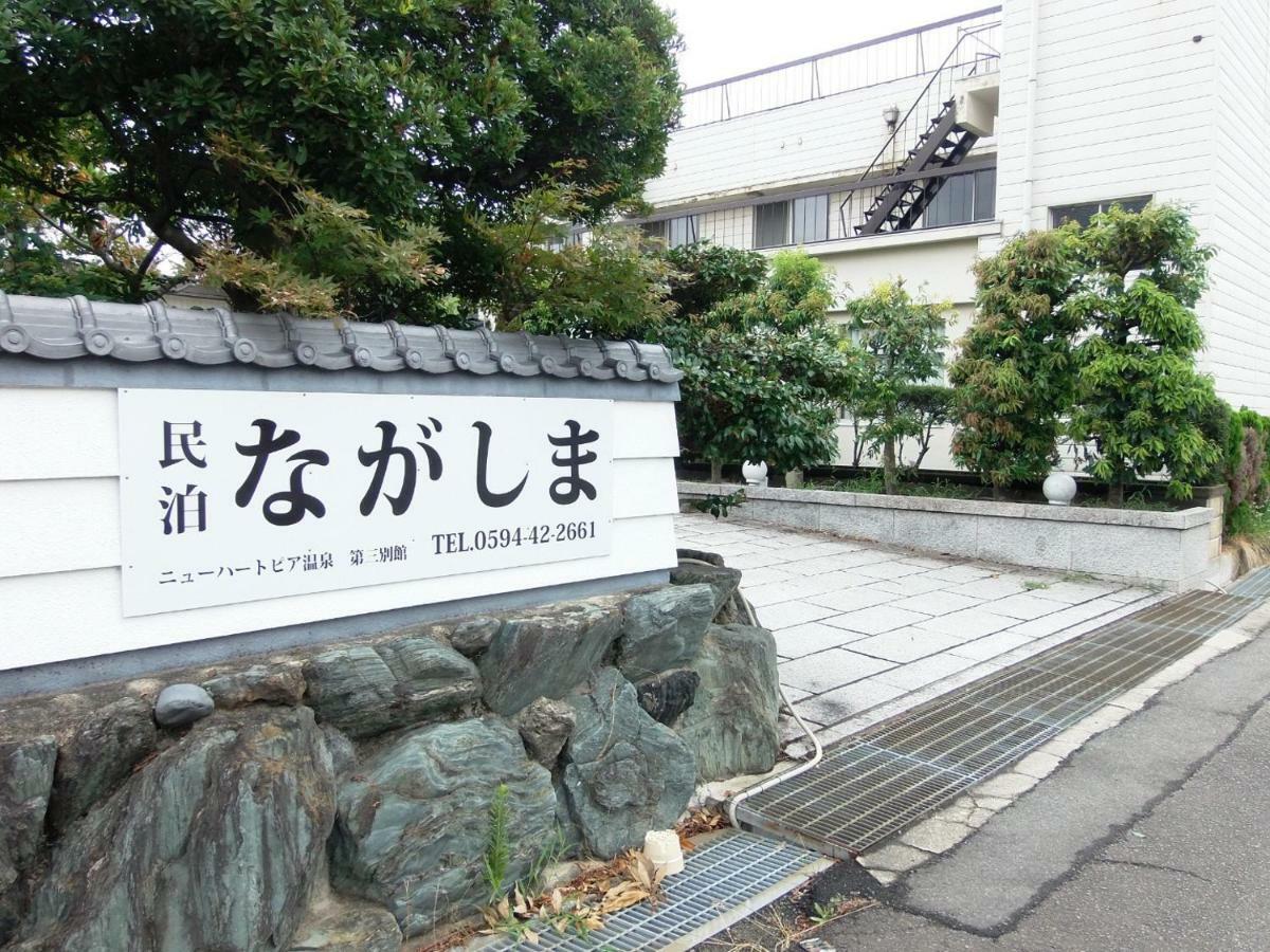 Minpaku Nagashima Room1 / Vacation Stay 1028 Kuwana Exterior foto